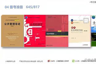 开云全站app官方电话截图2